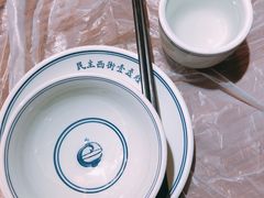 -壹盏灯(惠农店)
