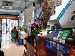 -滨少旺厨(惠福西路店)