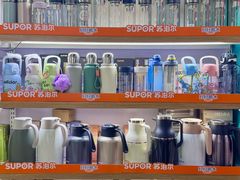 -西北轻工批发市场