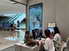 -海马体大师店(广州天汇广场IGC大师店)