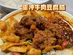 -小豆海棠(嘉兴路店)