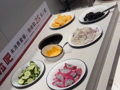 -豪享来中西餐厅(隆昌店)