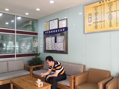 -新达口腔(华东理工大学店)