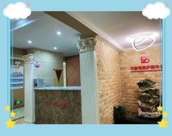 -贝美月子中心(海璟店)