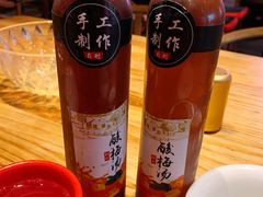 -兔槽江湖菜·重庆璧山兔(水围店)