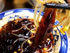 粉皮-零玖壹陆汉中小吃