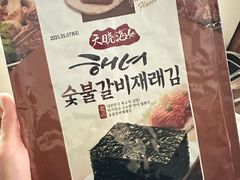 -好好滋味茶餐厅