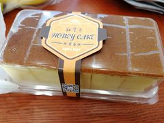 -红宝石·鲜奶小方·海派西点房(南丹店)