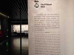 -四川大学博物馆