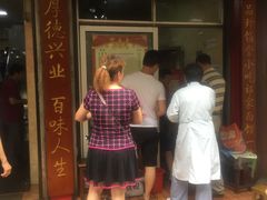 -祁家面馆(大香炉店)