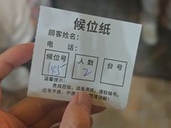 -川香煲(茅台路店)