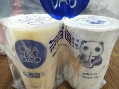 -茶百道(蜀汉路店)