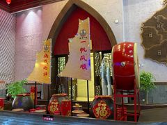 -海南大院(海甸岛店)