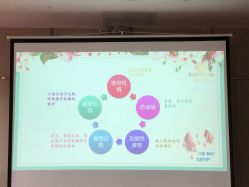 -爱贝蕊恩韩式月子会所(宝安店)