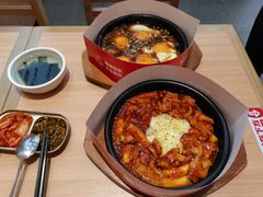 -米村拌饭(金象城店)