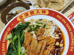 -魔都三兄弟酸辣粉·蘸卤炸串(虹桥万科店)