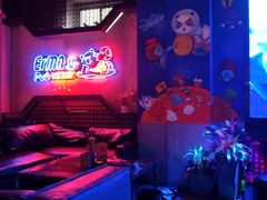 -贰麻酒馆(1912店)