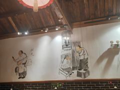 -缘赵记(沙子口店)