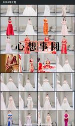 -南京宝娜嫁衣婚纱礼服馆(中央路店)