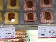 -唐饼家(第一食品五角场店)