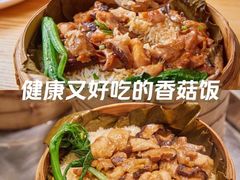 -72街荷叶饭(东方宝泰广场店)