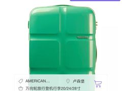 -老昌春饼(迅驰广场店)
