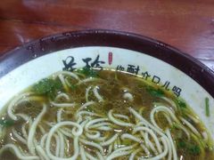 -美玲拉面(鞍山西道店)