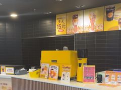 -麦当劳(集美石鼓店)