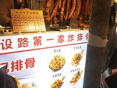 -傅强排骨(成都总店)