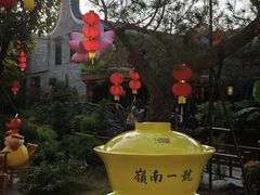 -顺德渔村·岭南一号