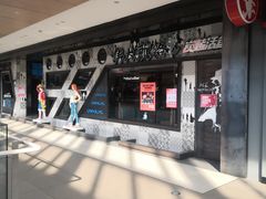 -杉杉奥特莱斯广场(哈尔滨店)