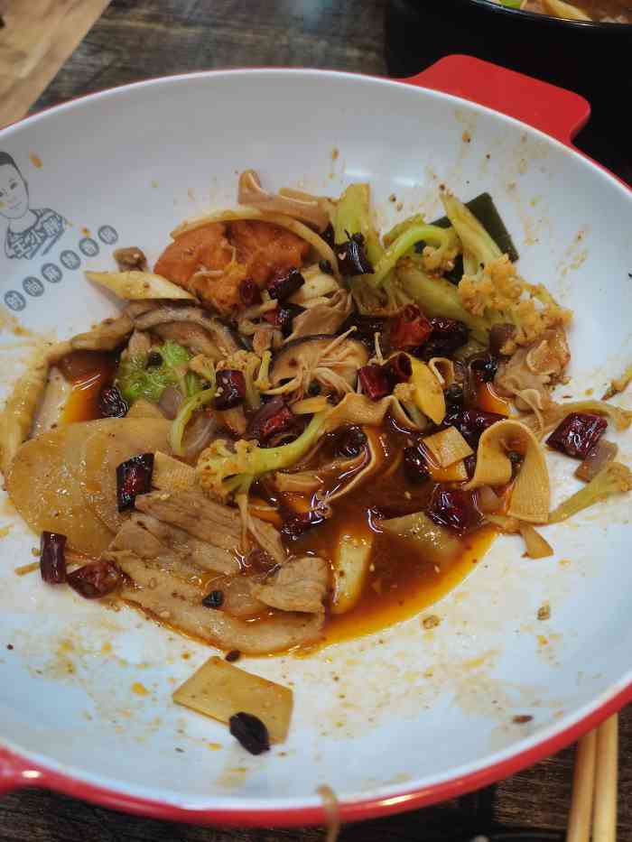 王小胖时尚麻辣香锅 重庆鸡公煲(古镇路店)-"小份的鸡公煲嗯……锅