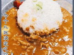 -犀牛家猪排