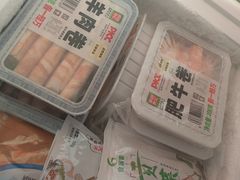 -锅圈食汇火锅烧烤食材超市(黄浦江路店)