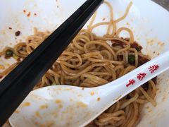 -鼎泰丰(国贸商城店)