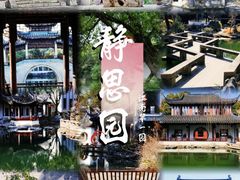 -聚丰园•湖鲜餐厅(阿红私房菜梅石路店)