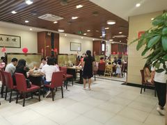 大堂-点心皇子茶餐厅(万国大都会店)