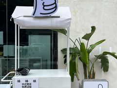 -合肥万象城