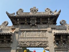 -淹城春秋乐园