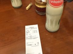 -小姜锅贴(凤凰街店)
