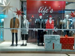 -天虹购物中心(石路店)