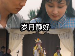 -博纳国际影城IMAX(中央大道店)