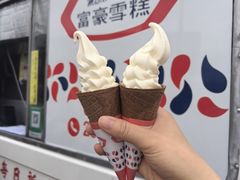 -富豪雪糕车流动点(尖沙咀)
