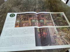 -古董花园(思南路42弄小区店)