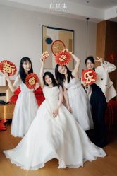 -Lady  Jane高端婚纱礼服馆