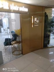 -潘多拉Hairsalon