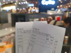 -CoCo都可(卓展店)