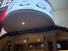 -做披萨的奇葩(中海央墅店)