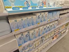 -KKV(深圳kk one 店)