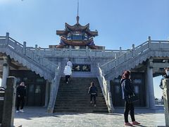 -云龙山